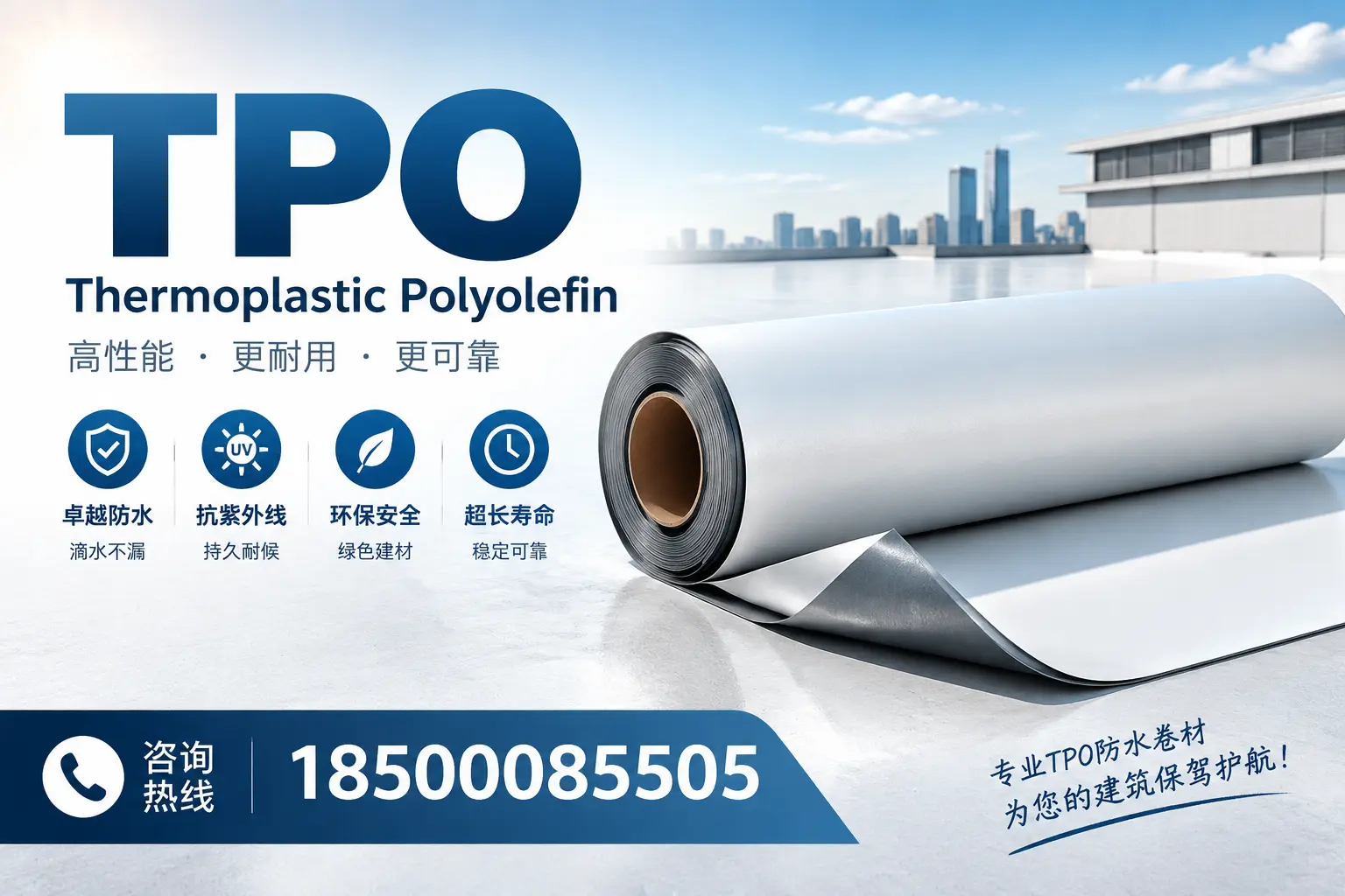 tpo使用中的常见问题，廊坊企业必看技巧